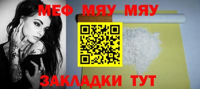 ГАЛЛЮЦИНОГЕННЫЕ ГРИБЫ Дубна