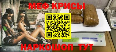 дистиллят марихуана Донской