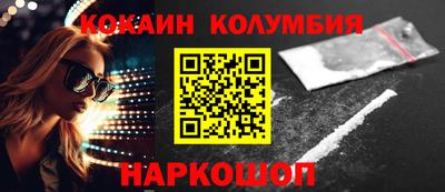 ГАЛЛЮЦИНОГЕННЫЕ ГРИБЫ Дубна
