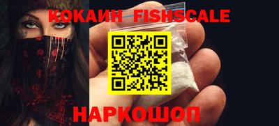 дистиллят марихуана Донской