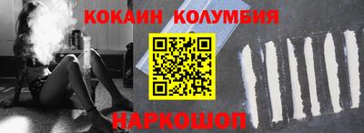 ГАЛЛЮЦИНОГЕННЫЕ ГРИБЫ Дубна