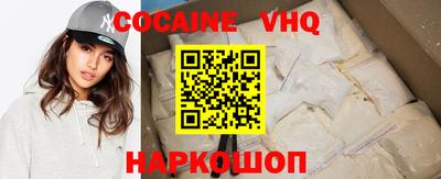 ГАЛЛЮЦИНОГЕННЫЕ ГРИБЫ Дубна