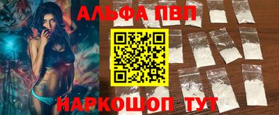 ГАЛЛЮЦИНОГЕННЫЕ ГРИБЫ Дубна