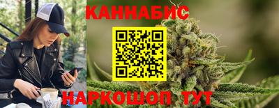 ГАЛЛЮЦИНОГЕННЫЕ ГРИБЫ Дубна
