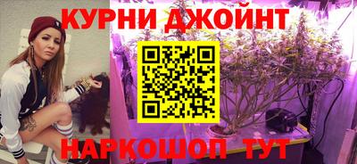 а пвп мука Донецк