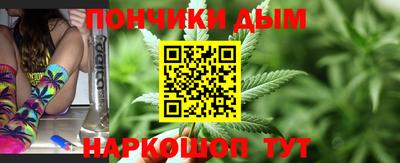 ГАЛЛЮЦИНОГЕННЫЕ ГРИБЫ Дубна