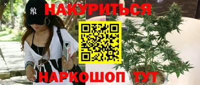 а пвп мука Донецк