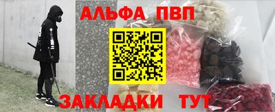 ГАЛЛЮЦИНОГЕННЫЕ ГРИБЫ Дубна