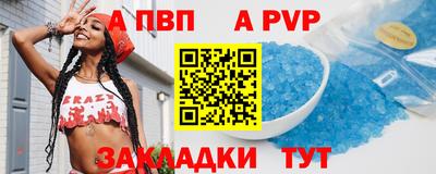 дистиллят марихуана Донской