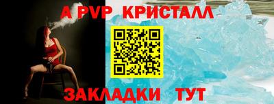 дистиллят марихуана Донской