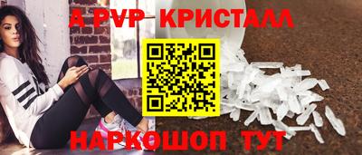 ГАЛЛЮЦИНОГЕННЫЕ ГРИБЫ Дубна