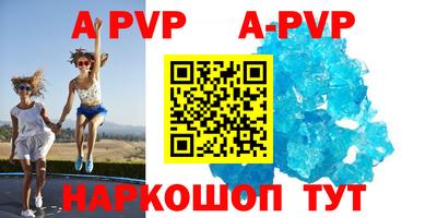 ГАЛЛЮЦИНОГЕННЫЕ ГРИБЫ Дубна