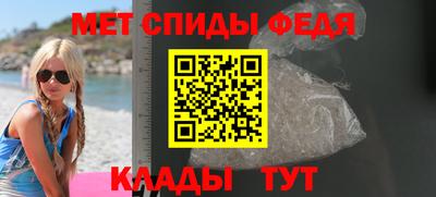 а пвп мука Донецк