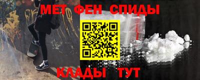 дистиллят марихуана Донской