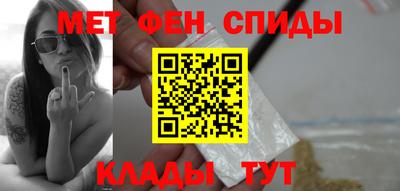 дистиллят марихуана Донской