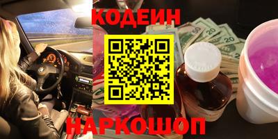 ГАЛЛЮЦИНОГЕННЫЕ ГРИБЫ Дубна