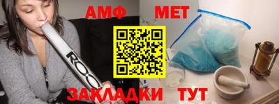ГАЛЛЮЦИНОГЕННЫЕ ГРИБЫ Дубна