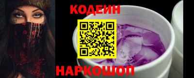 ГАЛЛЮЦИНОГЕННЫЕ ГРИБЫ Дубна