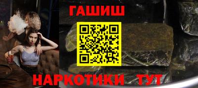 дистиллят марихуана Донской