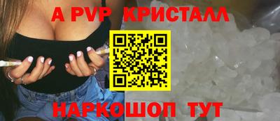 дистиллят марихуана Донской