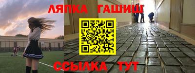 дистиллят марихуана Донской