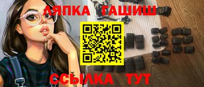 а пвп мука Донецк