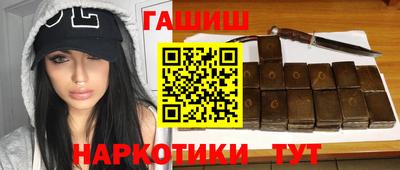 ГАЛЛЮЦИНОГЕННЫЕ ГРИБЫ Дубна