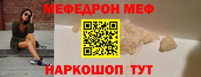 ГАЛЛЮЦИНОГЕННЫЕ ГРИБЫ Дубна