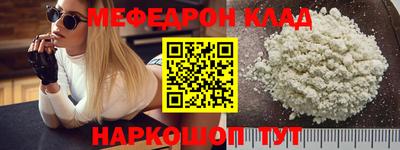 ГАЛЛЮЦИНОГЕННЫЕ ГРИБЫ Дубна