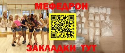 дистиллят марихуана Донской