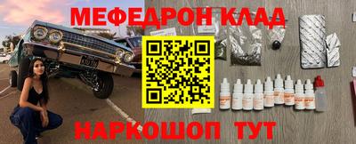 ГАЛЛЮЦИНОГЕННЫЕ ГРИБЫ Дубна