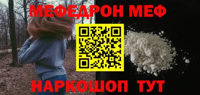 дистиллят марихуана Донской