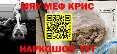 ГАЛЛЮЦИНОГЕННЫЕ ГРИБЫ Дубна