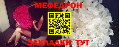 дистиллят марихуана Донской