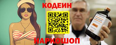 а пвп мука Донецк